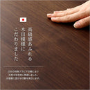 上置き 収納 棚 上置き棚 つっぱり 突っ張り 天井 収納棚 両開き 観音開き 幅 約60cm 扉 ドア 可動棚 木目 茶色 白 ホワイト 北欧 ナチュラル 家具調 おしゃれ 【納期E】【szo-dsp-ue60】