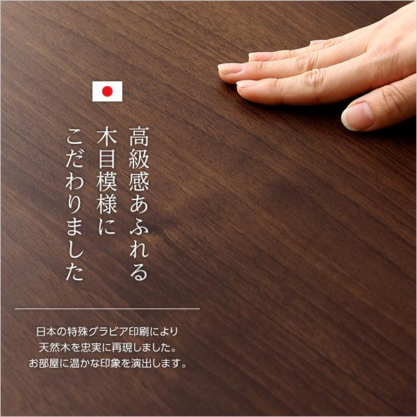 上置き 収納 棚 上置き棚 つっぱり 突っ張り 天井 収納棚 両開き 観音開き 幅 約60cm 扉 ドア 可動棚 木目 茶色 白 ホワイト 北欧 ナチュラル 家具調 おしゃれ 【納期E】【szo-dsp-ue60】