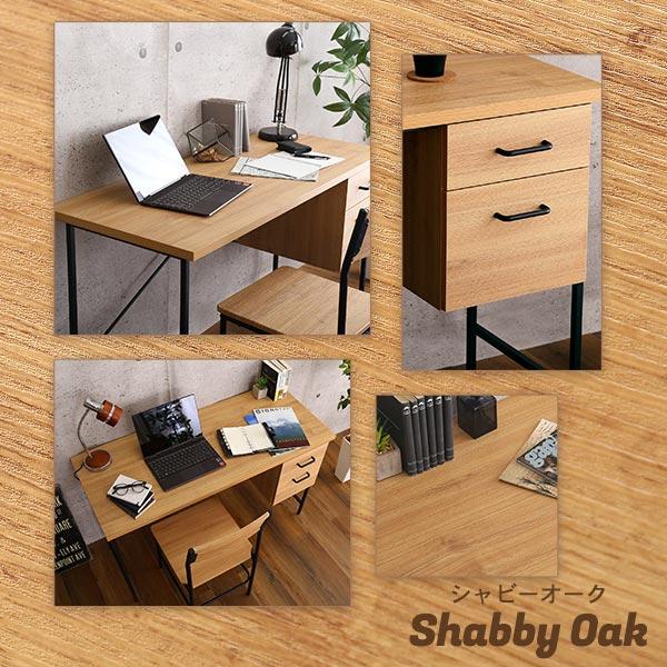 デスクセット デスク 机 椅子 チェア おしゃれ 北欧 シンプル 引き出し 一体型 ビンテージ風 カフェ風 デザイン 大人 パソコンデスク 一人暮らし ひとり暮らし 【納期E】【szo-dwv-120s】