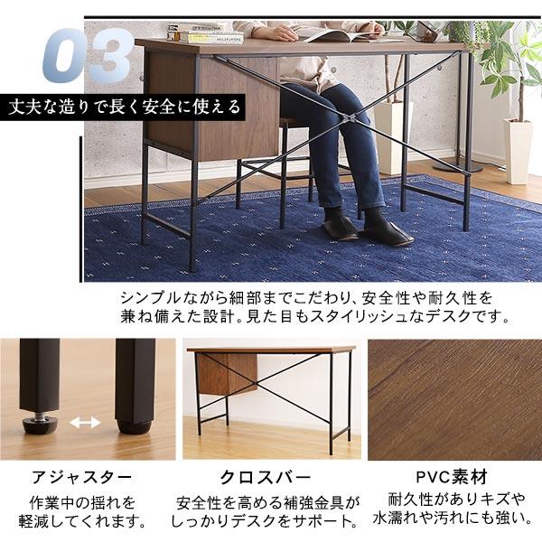 デスクセット デスク 机 椅子 チェア おしゃれ 北欧 シンプル 引き出し 一体型 ビンテージ風 カフェ風 デザイン 大人 パソコンデスク 一人暮らし ひとり暮らし 【納期E】【szo-dwv-120s】