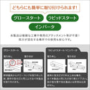 直菅ランプ LED 電球 40W型 昼光色 直線 アタッチメント不要 長寿命 長持ち グロー式 ラピッドスタート インバータ式 省エネ エコ AC直結 そのまま 交換可能 【納期E】【szo-edc-s40】