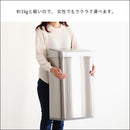 ゴミ箱 50L 自動開閉 センサー式 大容量 大型 大きい サイズ おしゃれ スリム ステンレス ボタン 開く 閉じる 蓋 電池式 軽い 軽量 キッチン リビング オフィス 【納期E】【szo-elco】