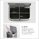 ゴミ箱 50L 自動開閉 センサー式 大容量 大型 大きい サイズ おしゃれ スリム ステンレス ボタン 開く 閉じる 蓋 電池式 軽い 軽量 キッチン リビング オフィス 【納期E】【szo-elco】