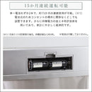 ゴミ箱 50L 自動開閉 センサー式 大容量 大型 大きい サイズ おしゃれ スリム ステンレス ボタン 開く 閉じる 蓋 電池式 軽い 軽量 キッチン リビング オフィス 【納期E】【szo-elco】