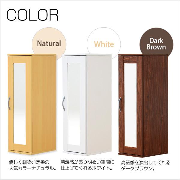 シューズラック 2個セット ミラー付き 鏡 下駄箱 シューズボックス 玄関収納 スリム 細い コンパクト 省スペース 可動棚 ラック 収納棚 リビング シンプル 北欧 【納期A】【szo-ets-9030-set】