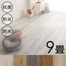 フロアタイル 9畳向け 木目 リアル ホワイト 白 アンティーク調 レトロ おしゃれ 床タイル 床材 賃貸可 土足対応 防炎 抗菌 防水 はめこみ diy 置くだけ 72枚入 【納期C】【szo-fjt-72】