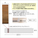 フロアタイル サンプル 色味本 端材 賃貸 マンション 置くだけ DIY 床材 木目 土足対応 抗菌 防水 接着剤不要 防炎 ホットカーペット対応 床暖房対応 滑り止め 【納期C】【szo-fjt-cs】
