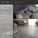 フロアタイル サンプル 色味本 端材 賃貸 マンション 置くだけ DIY 床材 木目 土足対応 抗菌 防水 接着剤不要 防炎 ホットカーペット対応 床暖房対応 滑り止め 【納期C】【szo-fjt-cs】