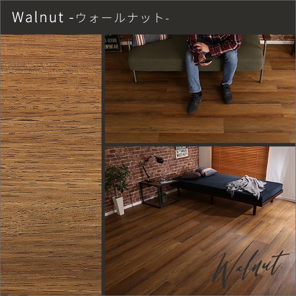 はめこみ式フロアタイル「Wood Flats」サンプル