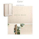 カウンター下収納 引き戸 約 幅60cm 高さ85cm 薄型 スリム おしゃれ 木目 北欧 ナチュラル 可動棚 幅木避け 巾木除け 扉 目隠し 白 ホワイト 収納棚 省スペース 【納期E】【szo-fkss-6015】