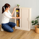 カウンター下収納 引き戸 薄型 スリム おしゃれ 収納棚 省スペース 目隠し 白 ホワイト 約 幅60cm 高さ85cm 木目 北欧 ナチュラル 可動棚 幅木避け 巾木除け 扉 【納期E】【szo-fkss-6020】