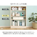 カウンター下収納 引き戸 薄型 スリム おしゃれ 収納棚 省スペース 目隠し 白 ホワイト 約 幅60cm 高さ85cm 木目 北欧 ナチュラル 可動棚 幅木避け 巾木除け 扉 【納期E】【szo-fkss-6020】