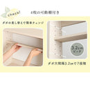 カウンター下収納 引き戸 薄型 スリム ワイド 幅広 おしゃれ 収納棚 省スペース 目隠し ホワイト 約 幅90cm 高さ85cm 北欧 ナチュラル 可動棚 幅木避け 巾木除け 【納期E】【szo-fkss-9015】