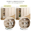 カウンター下収納 引き戸 約 幅90cm 高さ85cm 薄型 スリム ホワイト 白 木目 北欧 ナチュラル ワイド おしゃれ 収納棚 省スペース 可動棚 幅木避け 巾木除け 【納期E】【szo-fkss-9020】