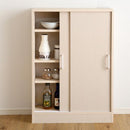 カウンター下収納 引き戸 約 幅90cm 高さ85cm 薄型 スリム ホワイト 白 木目 北欧 ナチュラル ワイド おしゃれ 収納棚 省スペース 可動棚 幅木避け 巾木除け 【納期E】【szo-fkss-9020】