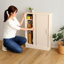 カウンター下収納 引き戸 約 幅90cm 高さ85cm 薄型 スリム ホワイト 白 木目 北欧 ナチュラル ワイド おしゃれ 収納棚 省スペース 可動棚 幅木避け 巾木除け 【納期E】【szo-fkss-9020】