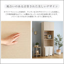 ゴミ箱上ラック 約 幅60cm 食器棚 収納棚 ごみ箱上 キッチン リビング デッドスペース 有効活用 可動棚 おしゃれ シンプル ナチュラル 奥行約40cm 高さ180cm 【納期E】【szo-fllw-t2s】