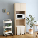 ゴミ箱上ラック 約 幅60cm 食器棚 収納棚 ごみ箱上 キッチン リビング デッドスペース 有効活用 可動棚 おしゃれ シンプル ナチュラル 奥行約40cm 高さ180cm 【納期E】【szo-fllw-t2s】