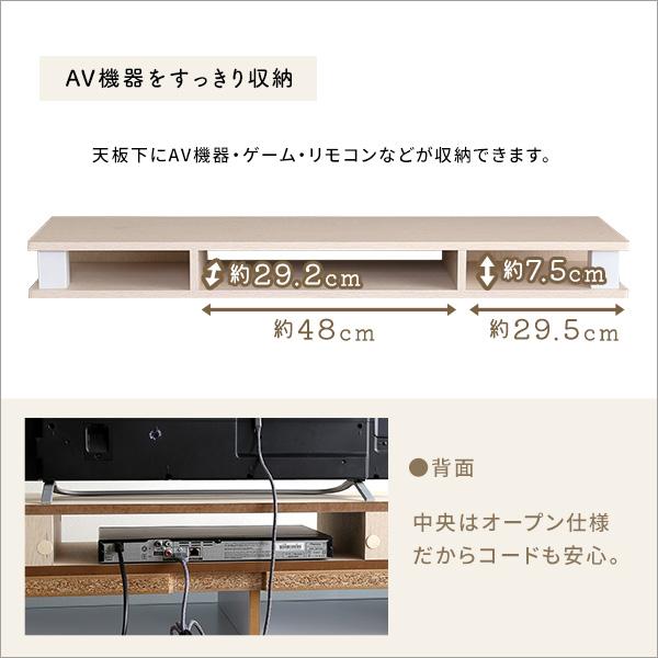 モニター台 ワイド 幅広 幅110cm テレビ台 TV台 オープンラック パソコンモニター 引き出し無し シンプル 棚 置き台 収納スペース 白 ホワイト おしゃれ 北欧 【納期E】【szo-fmd-110】