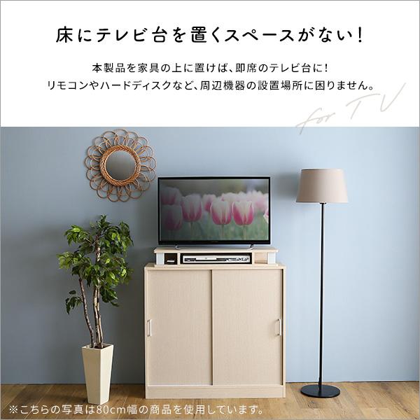 モニター台 ワイド 幅広 幅110cm テレビ台 TV台 オープンラック パソコンモニター 引き出し無し シンプル 棚 置き台 収納スペース 白 ホワイト おしゃれ 北欧 【納期E】【szo-fmd-110】