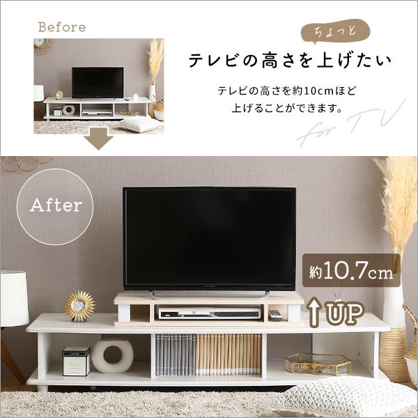 モニター台 80cm 幅 パソコンモニター台 テレビ台 TV台 オープンラック 引き出しなし シンプル 棚 置き台 収納スペース 白 ホワイト おしゃれ 北欧 ナチュラル 【納期E】【szo-fmd-80】