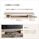 モニター台 80cm 幅 パソコンモニター台 テレビ台 TV台 オープンラック 引き出しなし シンプル 棚 置き台 収納スペース 白 ホワイト おしゃれ 北欧 ナチュラル 【納期E】【szo-fmd-80】