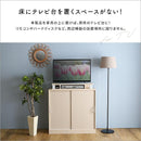 モニター台 80cm 幅 パソコンモニター台 テレビ台 TV台 オープンラック 引き出しなし シンプル 棚 置き台 収納スペース 白 ホワイト おしゃれ 北欧 ナチュラル 【納期E】【szo-fmd-80】