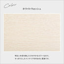 モニター台 80cm 幅 パソコンモニター台 テレビ台 TV台 オープンラック 引き出しなし シンプル 棚 置き台 収納スペース 白 ホワイト おしゃれ 北欧 ナチュラル 【納期E】【szo-fmd-80】