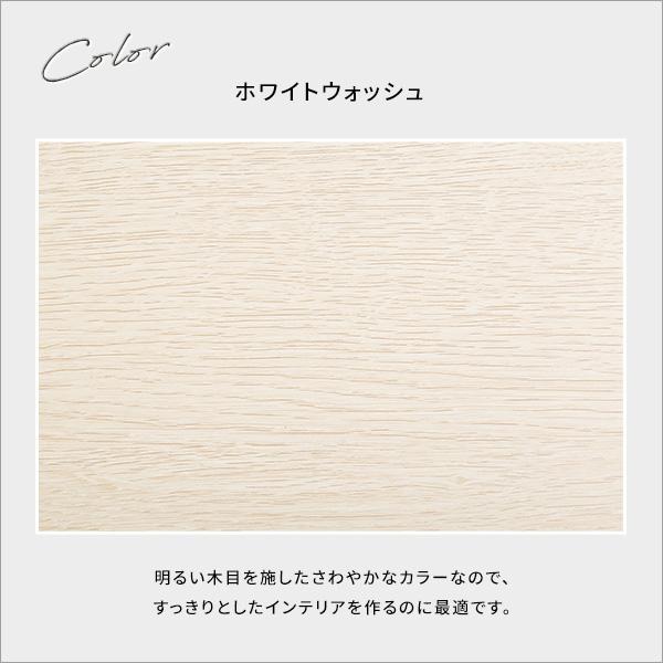 モニター台 80cm 幅 パソコンモニター台 テレビ台 TV台 オープンラック 引き出しなし シンプル 棚 置き台 収納スペース 白 ホワイト おしゃれ 北欧 ナチュラル 【納期E】【szo-fmd-80】