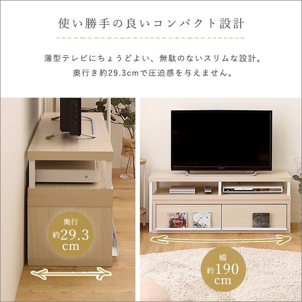 テレビ台 40インチ 40型 対応 ワイド 大型 ローボード TV台 TVボード おしゃれ 北欧 変型 コーナー L字 部屋の隅 角 コンパクト オープンラック 収納 完成品 【納期A】【szo-fr-120ex】