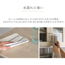 食器棚 収納 おしゃれ 北欧 ワイド 大容量 大型 大きい 大きめ サイズ 幅 約120cm 白木目 ガラス扉 オープンスペース 引き出し スライド 開き扉 可動棚 ホワイト 【納期E】【szo-fra-18120】