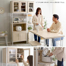 食器棚 スリム おしゃれ 北欧 白 ホワイト カフェ風 コンパクト 省スペース スライド トレー トレイ コンセント付き 扉 キッチンラック 木目 背面化粧付き 【納期E】【szo-fra-1860】