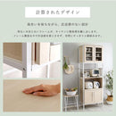 食器棚 スリム おしゃれ 北欧 白 ホワイト カフェ風 コンパクト 省スペース スライド トレー トレイ コンセント付き 扉 キッチンラック 木目 背面化粧付き 【納期E】【szo-fra-1860】