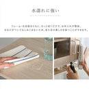 食器棚 収納 おしゃれ 北欧 開き扉 ガラス ドア スライドレール 炊飯器置き 電子レンジ台 キッチンラック ナチュラル カントリー 木目 ホワイト 白 コンセント 【納期A】【szo-fra-1890】