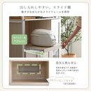 レンジ台 コンパクト 小さめ 省スペース 小型 食器棚 収納 おしゃれ 北欧 スライドレール 炊飯器置き 電子レンジ置き キッチンラック ホワイト 白 コンセント 【納期A】【szo-fra-90r】