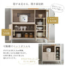 レンジ台 コンパクト 小さめ 省スペース 小型 食器棚 収納 おしゃれ 北欧 スライドレール 炊飯器置き 電子レンジ置き キッチンラック ホワイト 白 コンセント 【納期A】【szo-fra-90r】