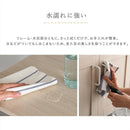 レンジ台 コンパクト 小さめ 省スペース 小型 食器棚 収納 おしゃれ 北欧 スライドレール 炊飯器置き 電子レンジ置き キッチンラック ホワイト 白 コンセント 【納期A】【szo-fra-90r】