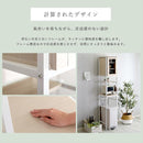 食器棚 スリム 細い 省スペース おしゃれ 北欧 ゴミ箱上収納 白 ホワイト 棚 コンパクト オープンラック キッチンラック 木目 背面化粧 ビンテージ風 カフェ風 【納期E】【szo-fra-t1ss】