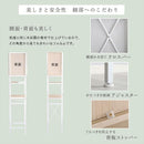 食器棚 スリム 細い 省スペース おしゃれ 北欧 ゴミ箱上収納 白 ホワイト 棚 コンパクト オープンラック キッチンラック 木目 背面化粧 ビンテージ風 カフェ風 【納期E】【szo-fra-t1ss】