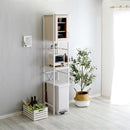 食器棚 スリム 細い 省スペース おしゃれ 北欧 ゴミ箱上収納 白 ホワイト 棚 コンパクト オープンラック キッチンラック 木目 背面化粧 ビンテージ風 カフェ風 【納期E】【szo-fra-t1ss】