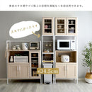 食器棚 スリム 細い 省スペース おしゃれ 北欧 ゴミ箱上収納 白 ホワイト 棚 コンパクト オープンラック キッチンラック 木目 背面化粧 ビンテージ風 カフェ風 【納期E】【szo-fra-t1ss】