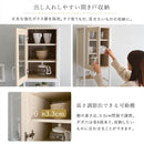 食器棚 スリム 細い 省スペース おしゃれ 北欧 ゴミ箱上収納 白 ホワイト 棚 コンパクト オープンラック キッチンラック 木目 背面化粧 ビンテージ風 カフェ風 【納期E】【szo-fra-t1ss】