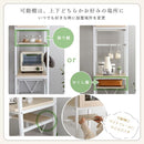 食器棚 スリム 細い 省スペース おしゃれ 北欧 ゴミ箱上収納 白 ホワイト 棚 コンパクト オープンラック キッチンラック 木目 背面化粧 ビンテージ風 カフェ風 【納期E】【szo-fra-t1ss】