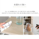 食器棚 スリム 細い 省スペース おしゃれ 北欧 ゴミ箱上収納 白 ホワイト 棚 コンパクト オープンラック キッチンラック 木目 背面化粧 ビンテージ風 カフェ風 【納期E】【szo-fra-t1ss】