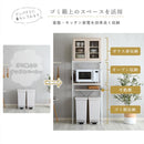 ゴミ箱上収納ラック スリム 収納 棚 食器棚 キッチンラック おしゃれ 北欧 省スペース 開き扉 ガラス オープンラック ナチュラル カントリー 木目 ホワイト 白 【納期A】【szo-fra-t2s】