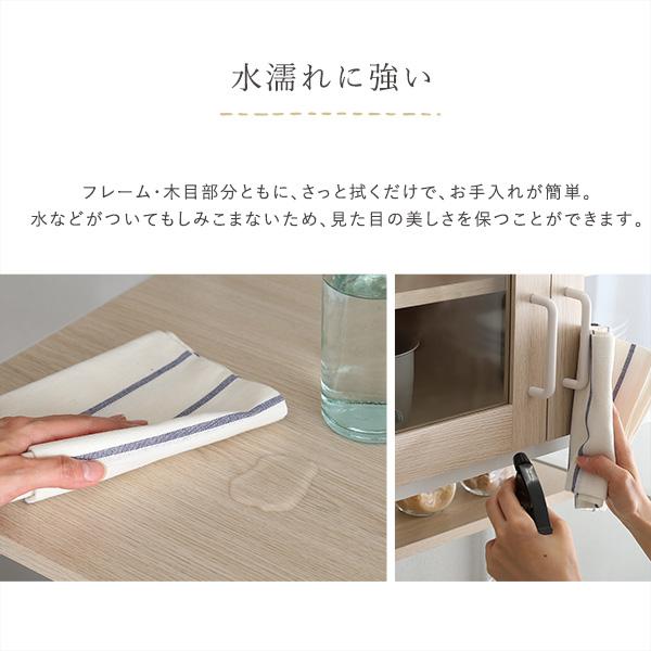 ゴミ箱上収納ラック スリム 収納 棚 食器棚 キッチンラック おしゃれ 北欧 省スペース 開き扉 ガラス オープンラック ナチュラル カントリー 木目 ホワイト 白 【納期A】【szo-fra-t2s】