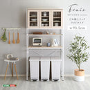 ゴミ箱上ラック 収納棚 食器棚 収納 おしゃれ 北欧 開き扉 ガラス扉 オープンラック 電子レンジ台 キッチン収納 ナチュラル カントリー 木目 ホワイト 白 【納期A】【szo-fra-t3w】