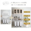 ゴミ箱上ラック 収納棚 食器棚 収納 おしゃれ 北欧 開き扉 ガラス扉 オープンラック 電子レンジ台 キッチン収納 ナチュラル カントリー 木目 ホワイト 白 【納期A】【szo-fra-t3w】