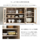 ゴミ箱上ラック 収納棚 食器棚 収納 おしゃれ 北欧 開き扉 ガラス扉 オープンラック 電子レンジ台 キッチン収納 ナチュラル カントリー 木目 ホワイト 白 【納期A】【szo-fra-t3w】