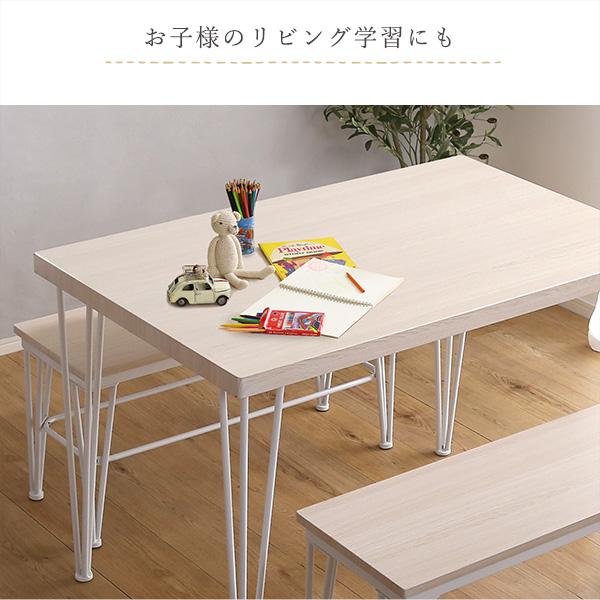 ダイニングセット 4人 向け ダイニングテーブルセット 3点セット テーブル ダイニングベンチ 腰掛け おしゃれ 北欧 白 ホワイト ナチュラル かわいい カフェ風 【納期E】【szo-frbb-3】